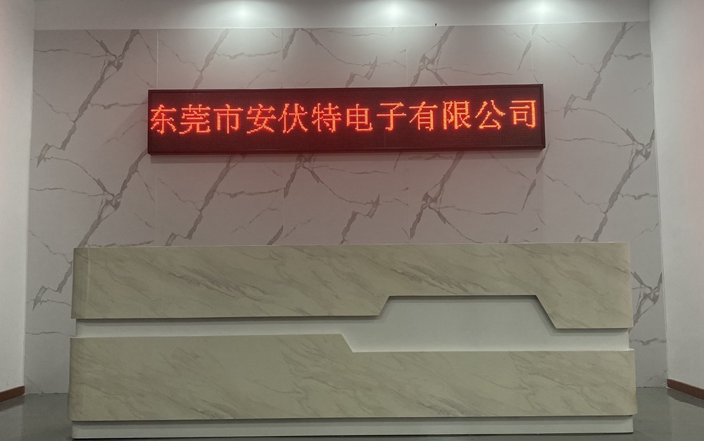 الصين Dongguan Ampfort Electronics Co., Ltd. ملف الشركة